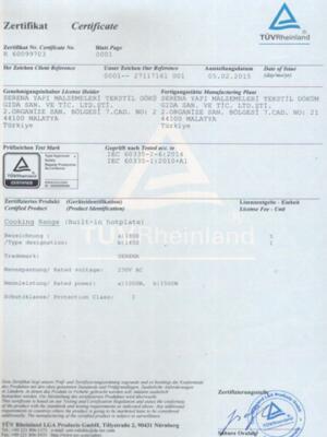 Serena Casting Quality Certificates
